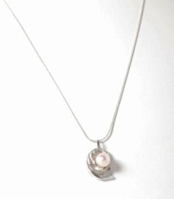 Dámský  menší náhrdelník Barok s perlou Materiál: Zlato 585/ 1000