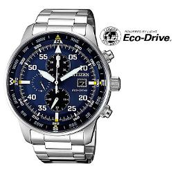 Citizen Eco-drive Chrono Ca0690-88l