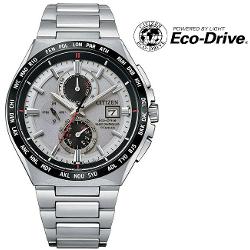 Citizen Super Titanium Radio Controlled Eco-drive At8234-85a